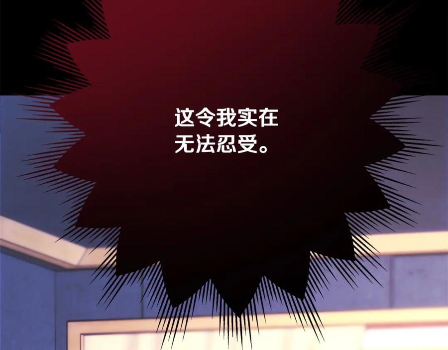 第215页