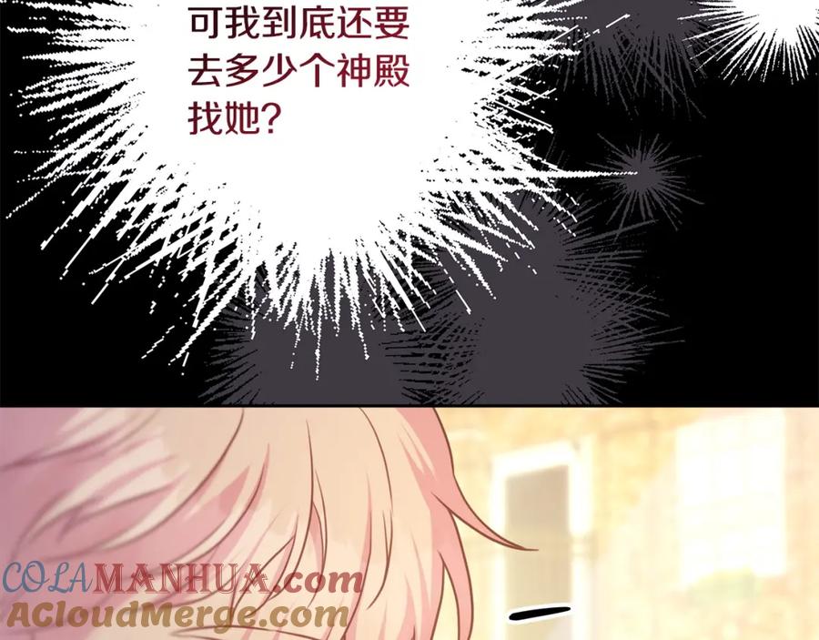 第220页