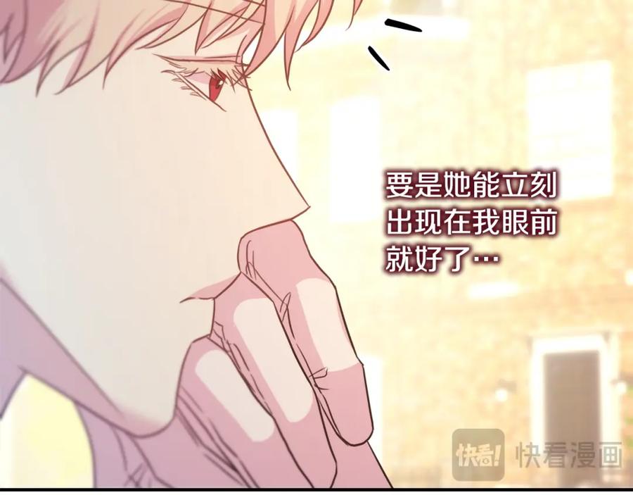 第221页