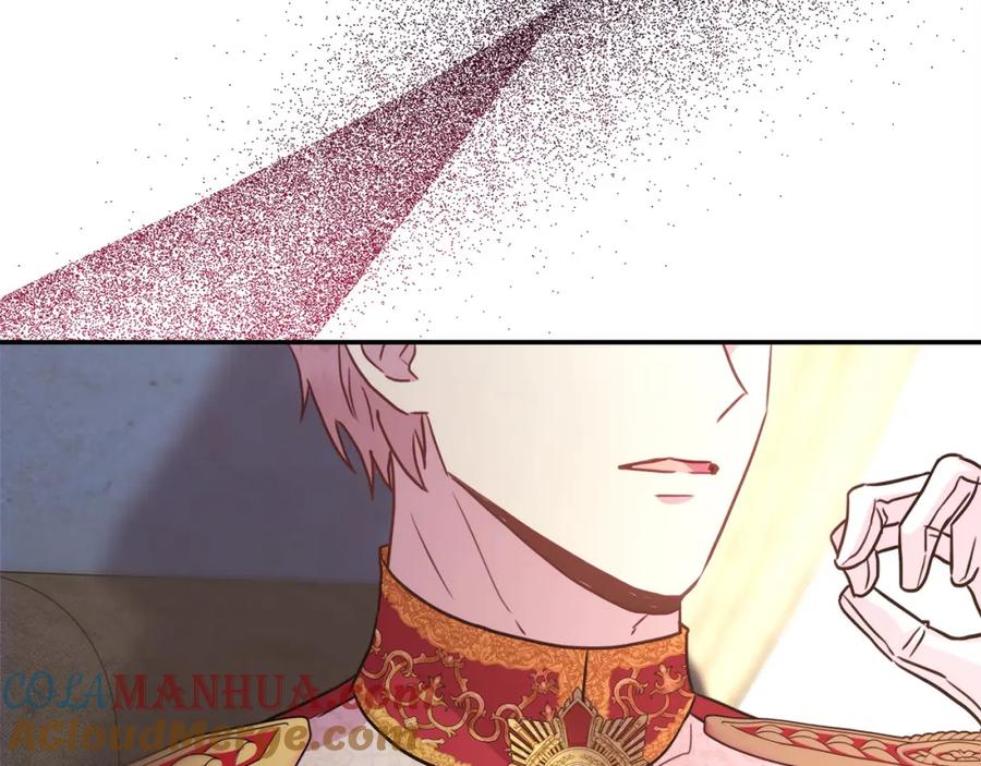 第228页