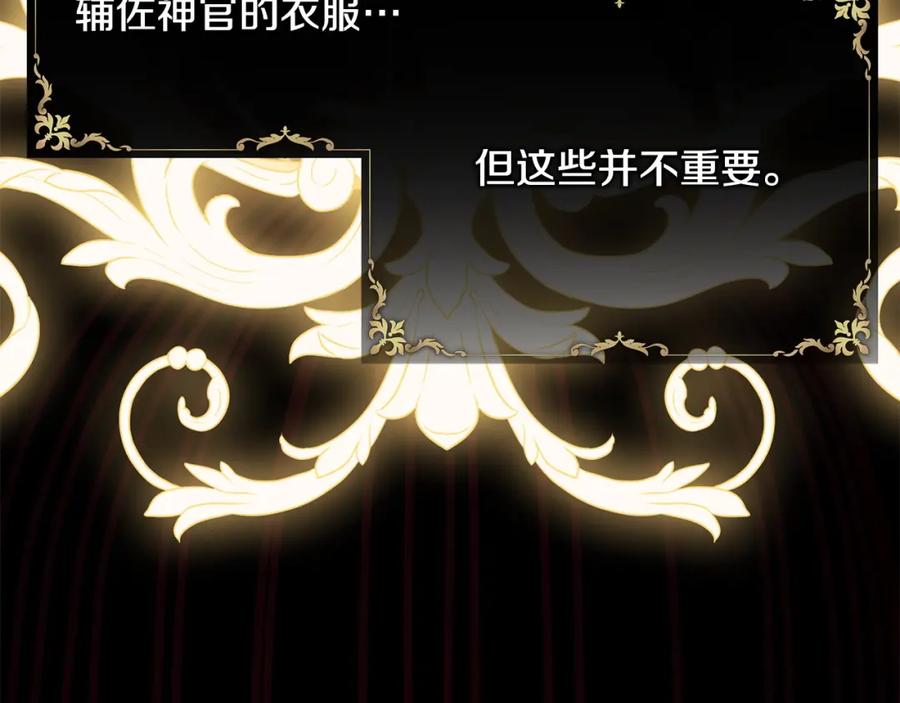 第234页