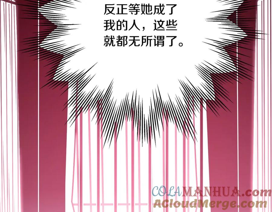 第236页