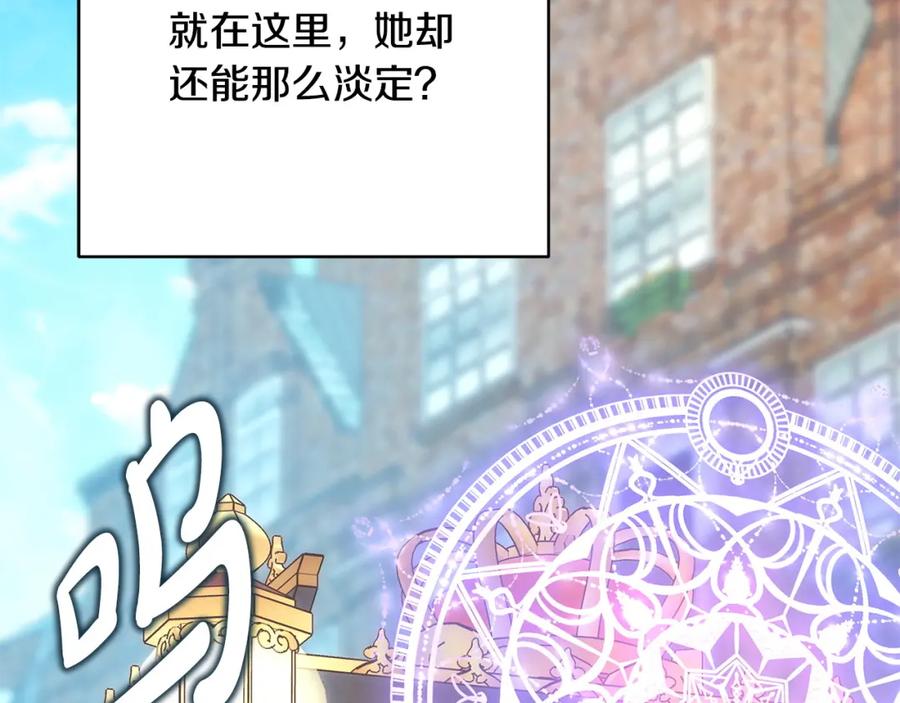 第238页