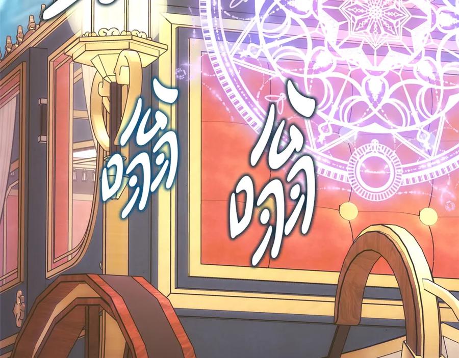 第239页
