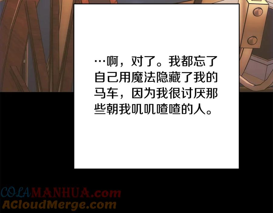 第240页