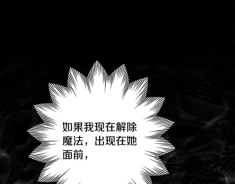 第242页