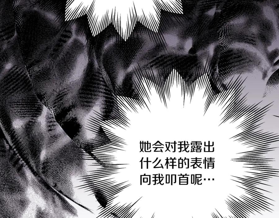 第243页