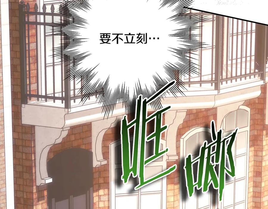 第245页