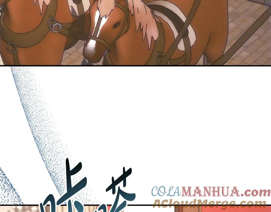 第248页