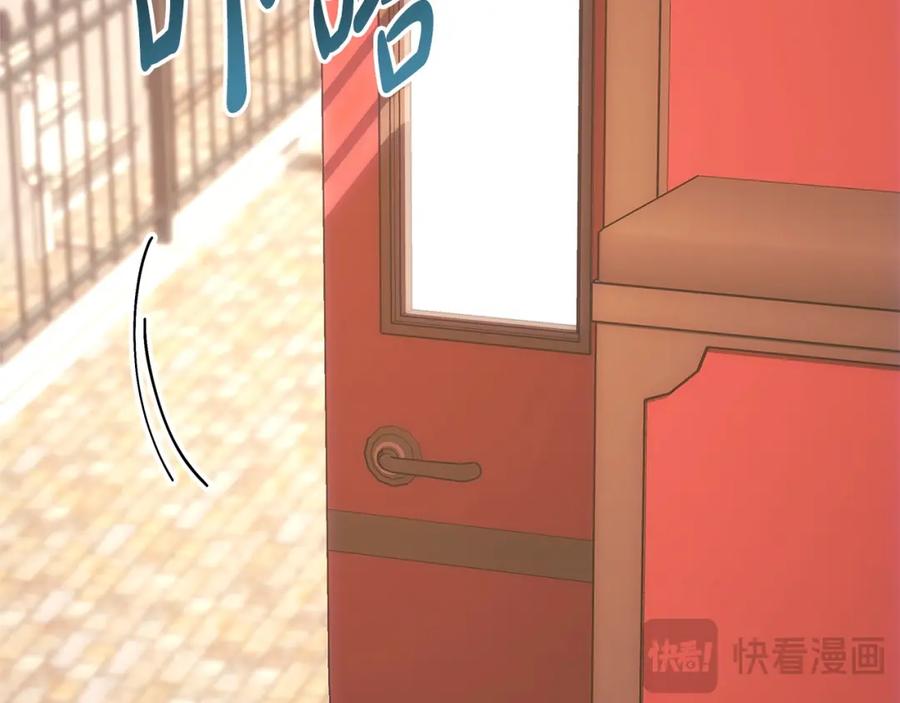 第249页