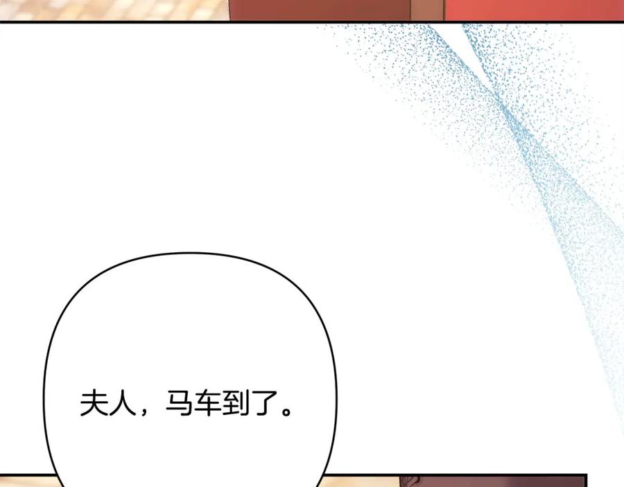 第250页
