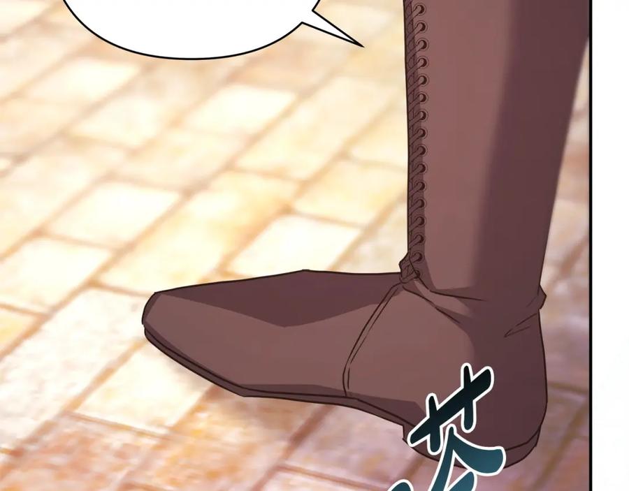 第251页
