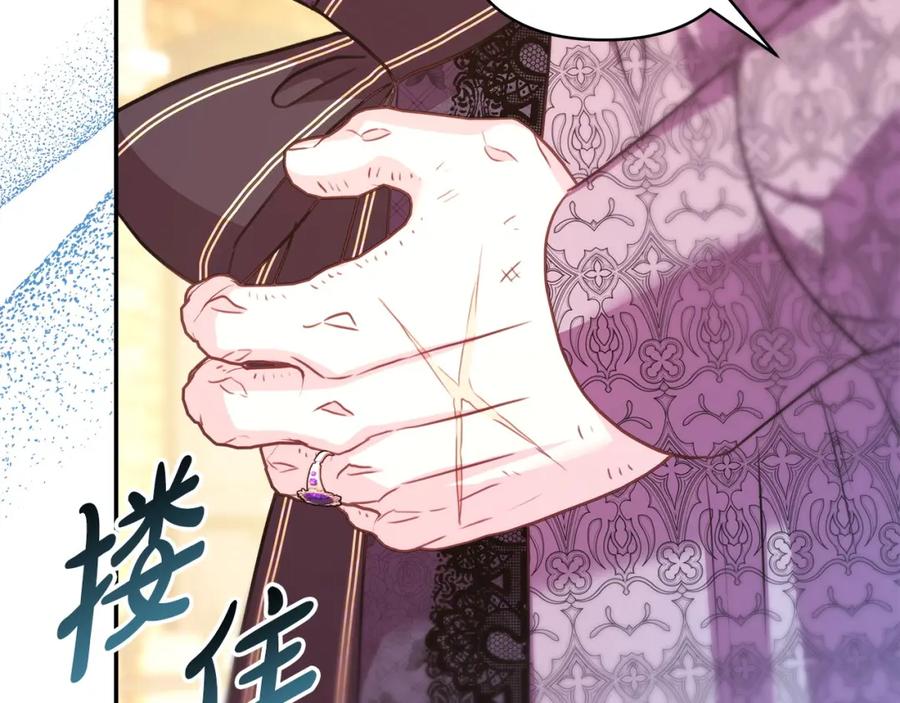第253页