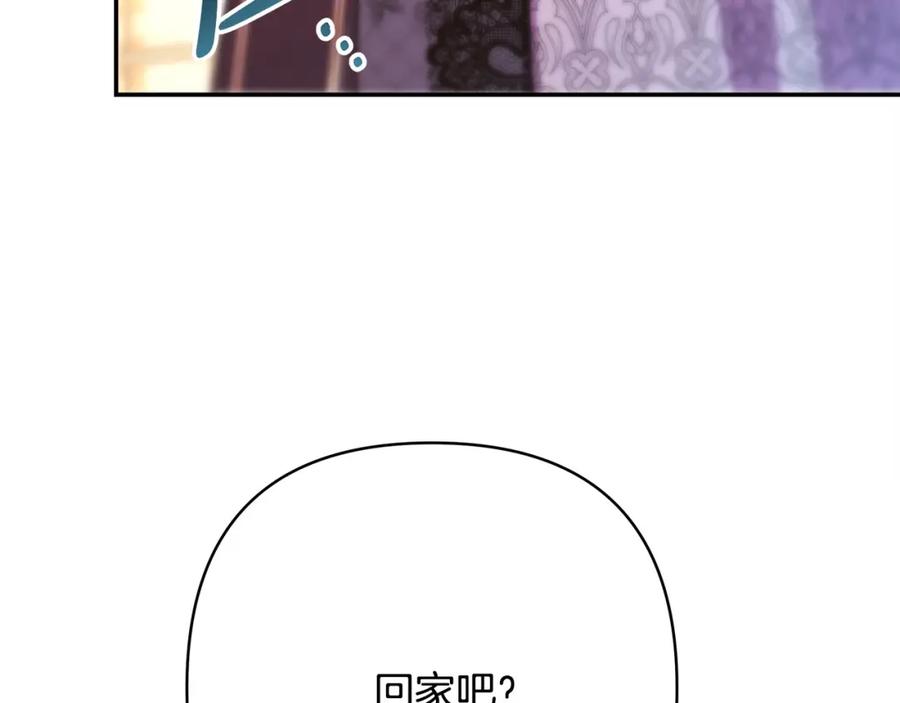 第254页