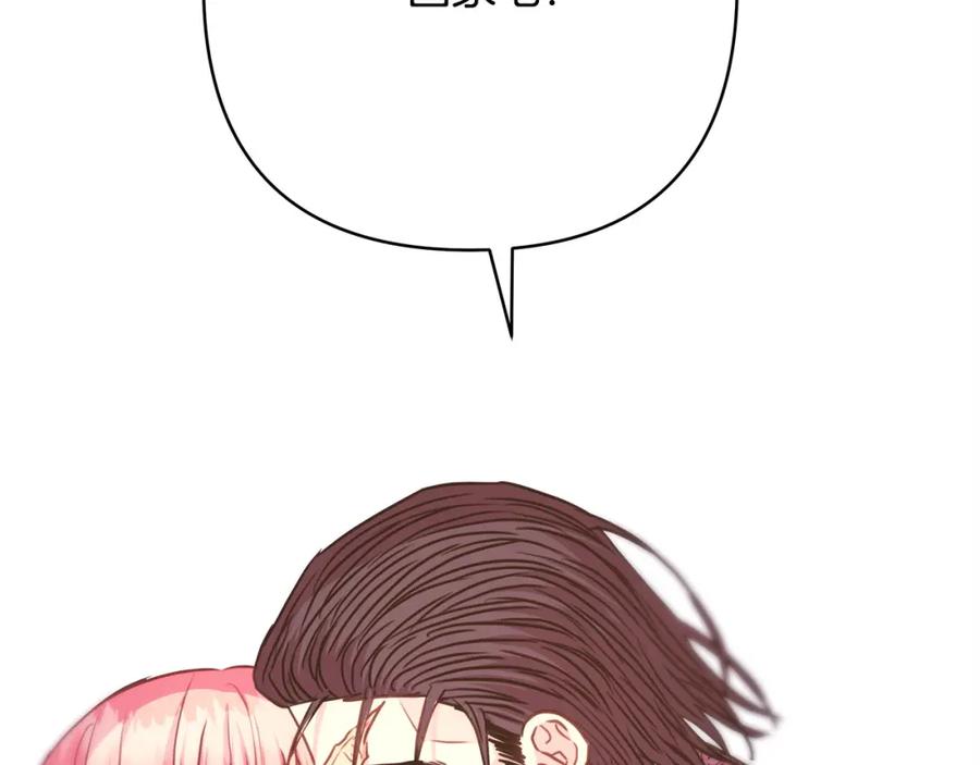 第255页