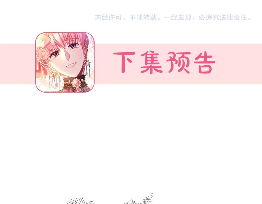 第266页