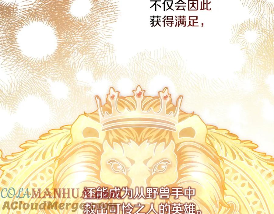 第268页
