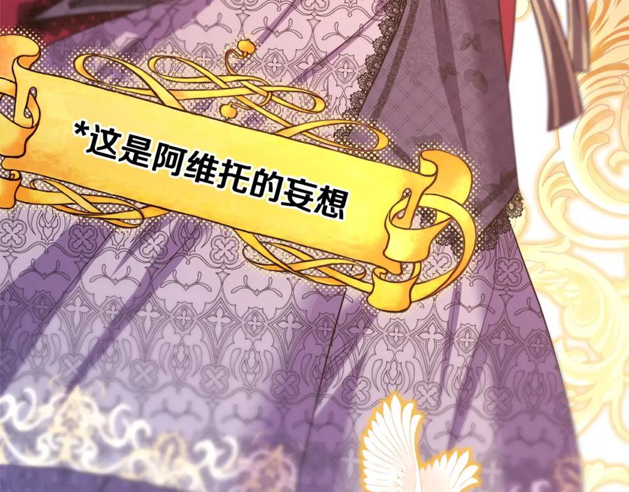 第271页
