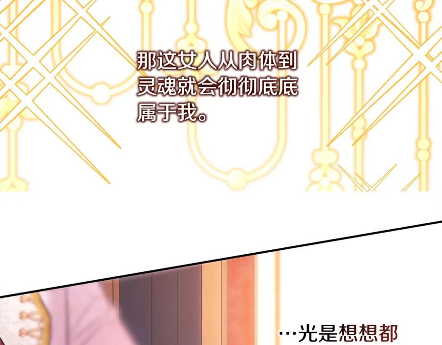 第273页