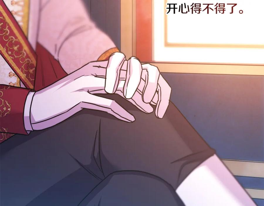 第274页