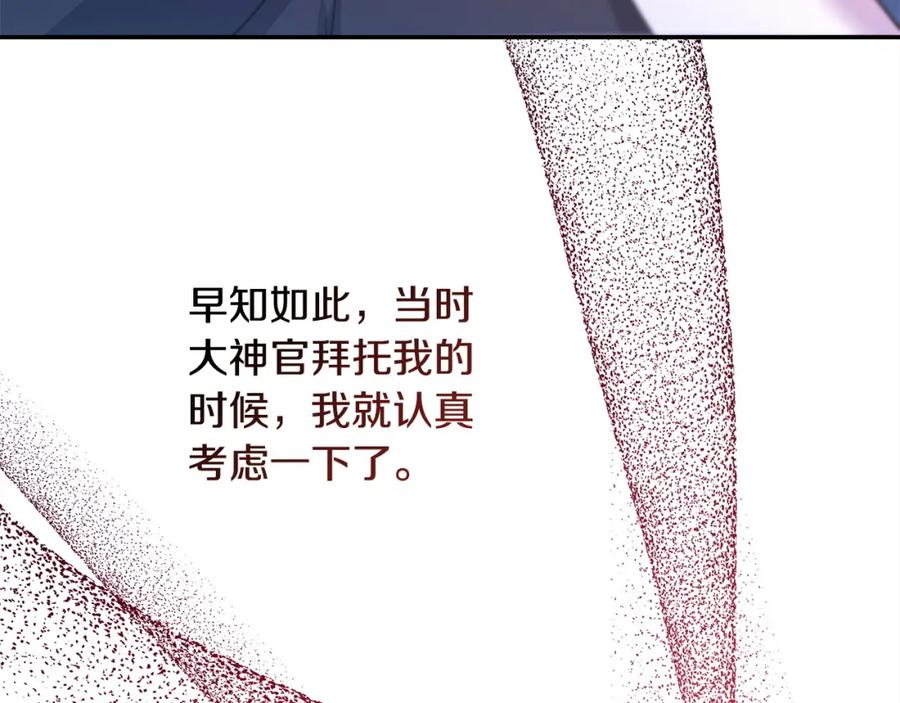 第275页