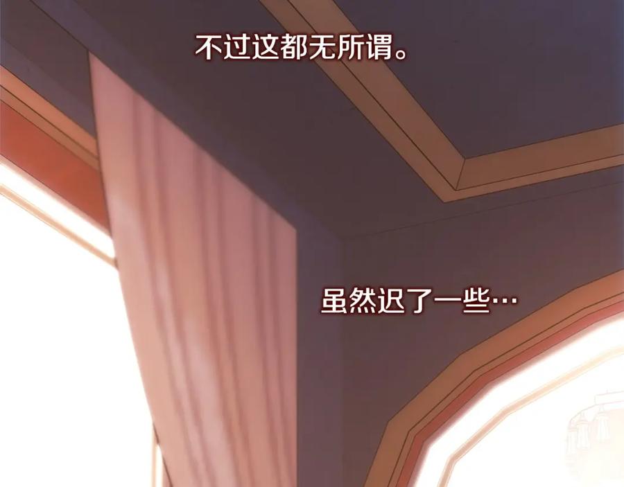 第277页