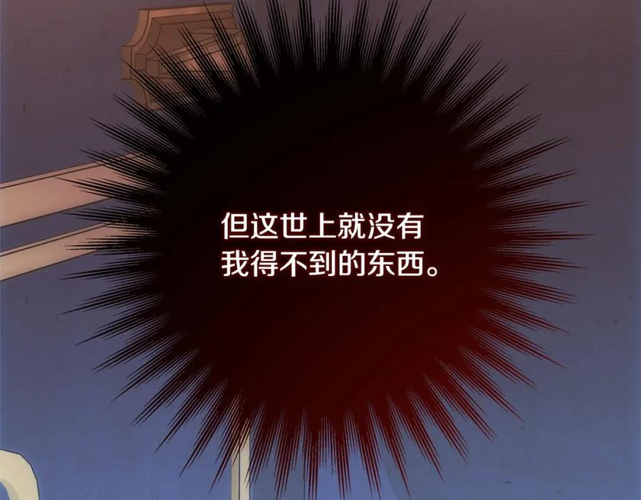 第279页