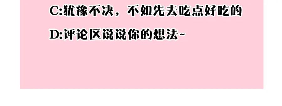 第282页