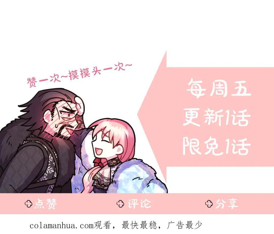 第283页