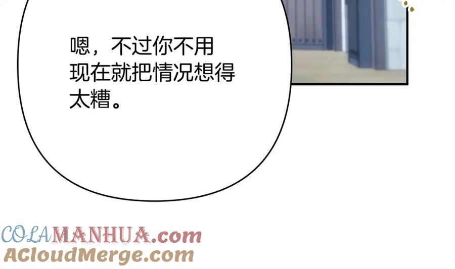 第209页