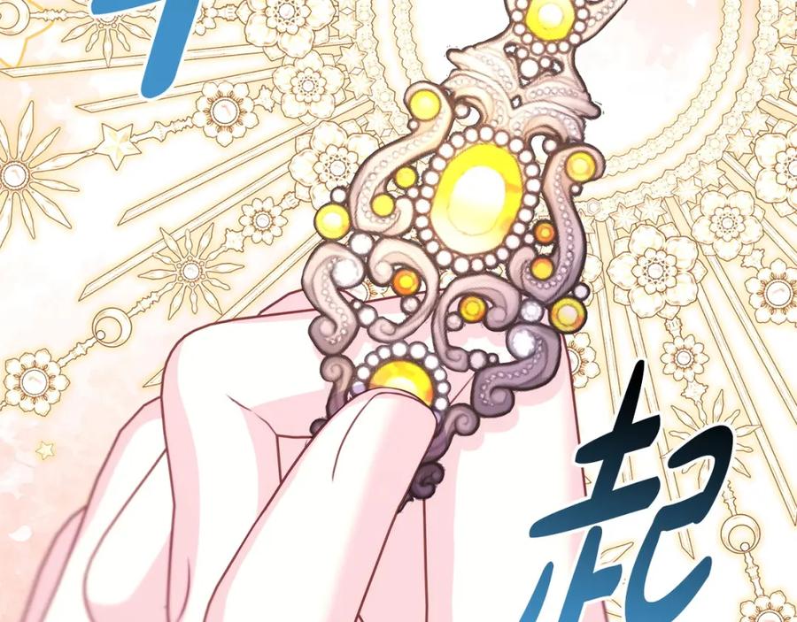 第211页