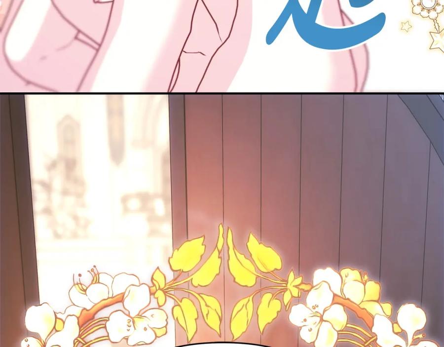 第212页