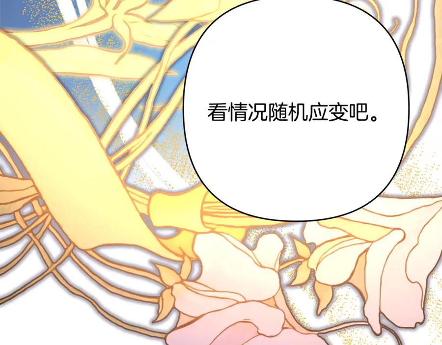 第218页