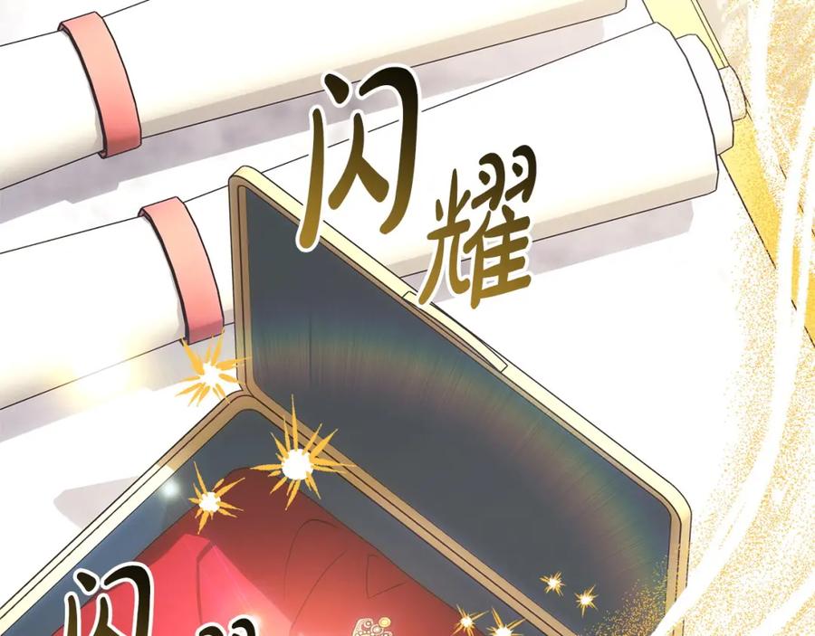 第220页