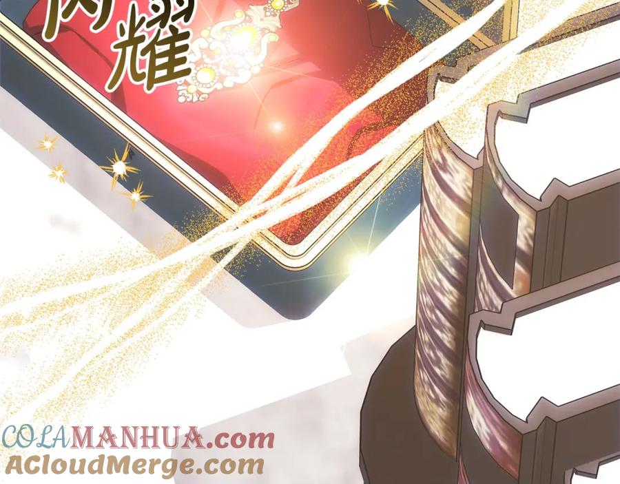 第221页