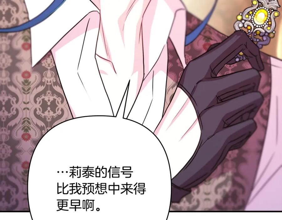 第227页