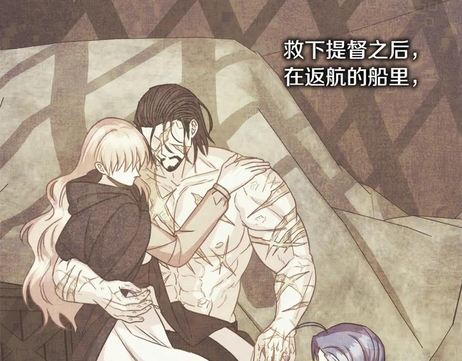 第230页