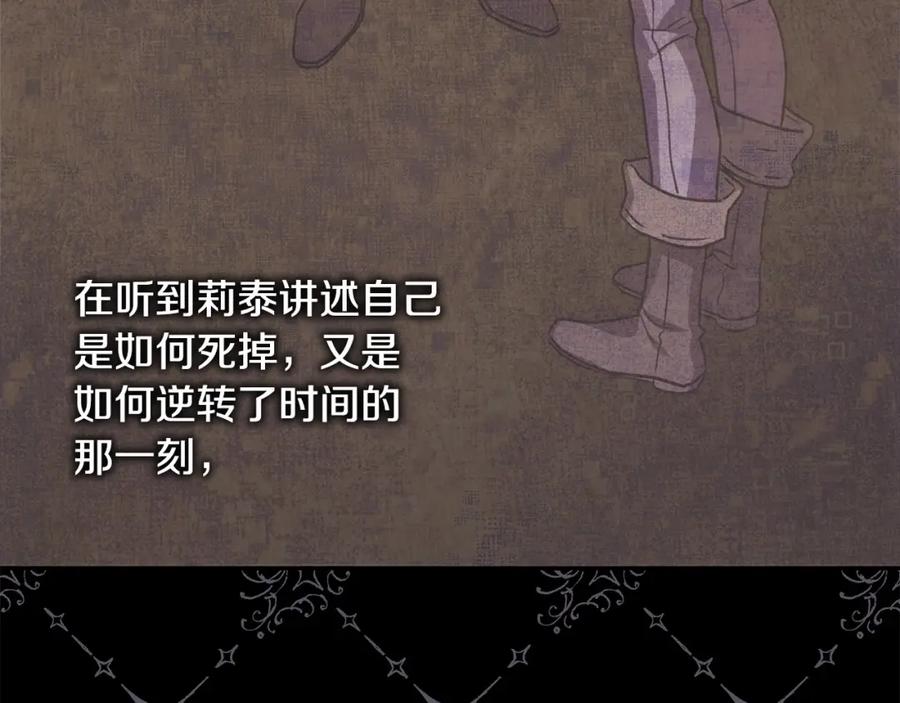 第232页