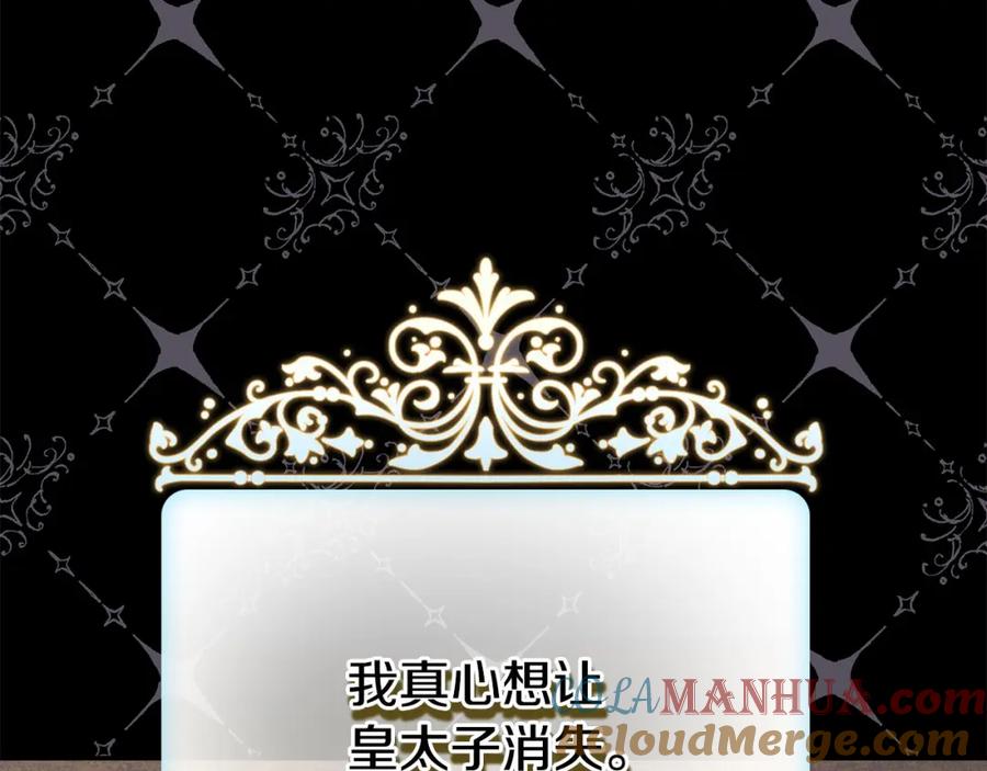 第233页