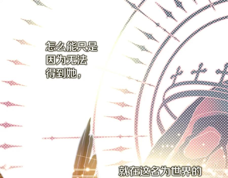 第238页