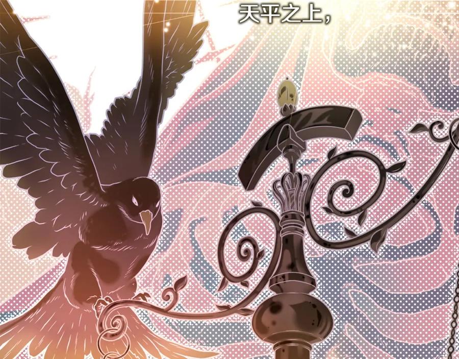 第239页