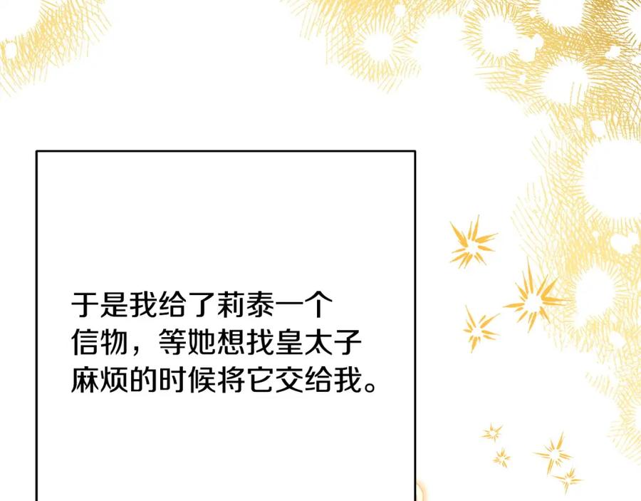 第243页