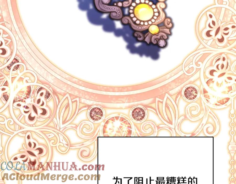 第245页