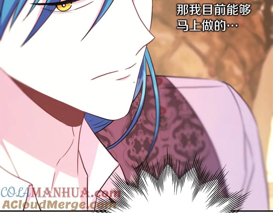 第249页