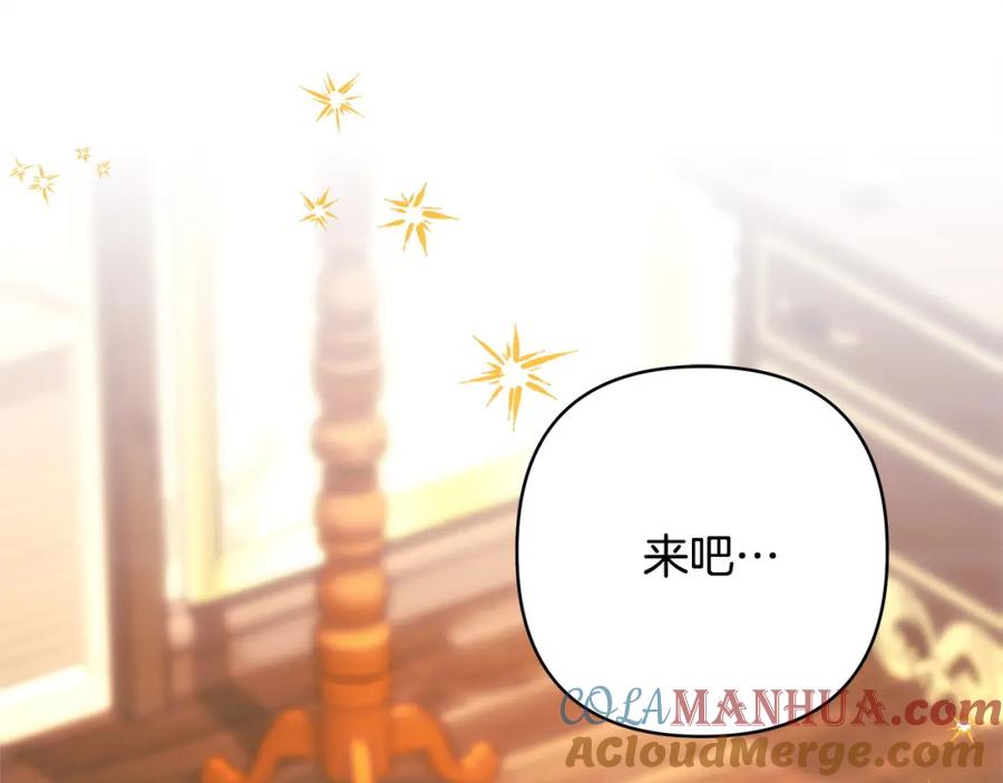 第253页