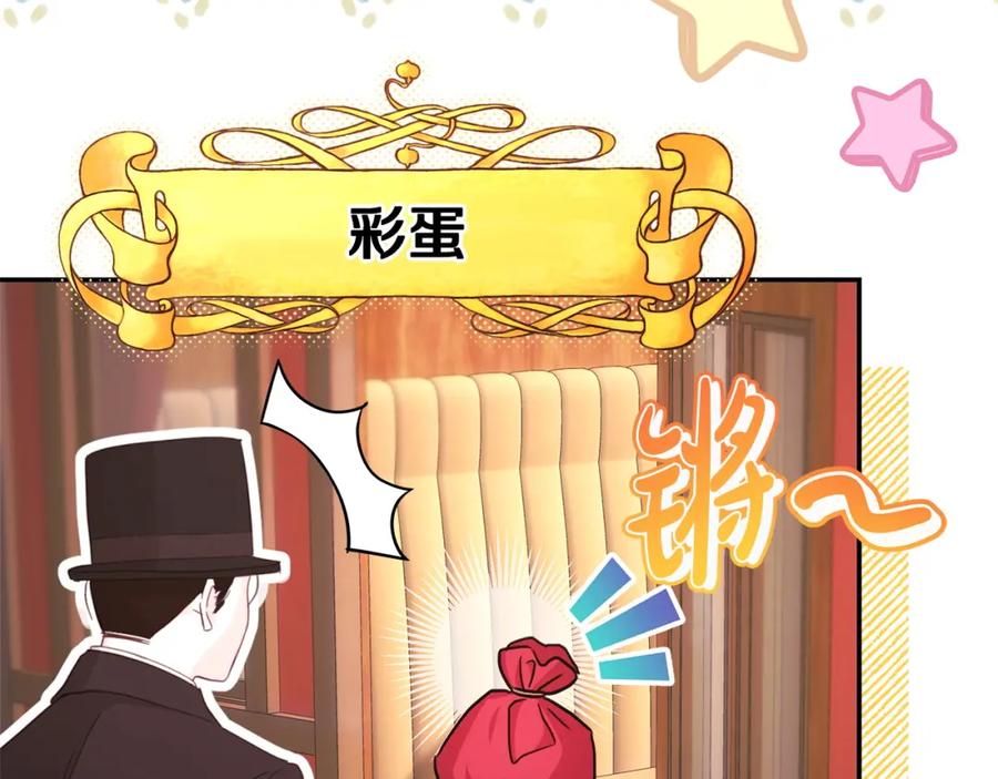 第263页