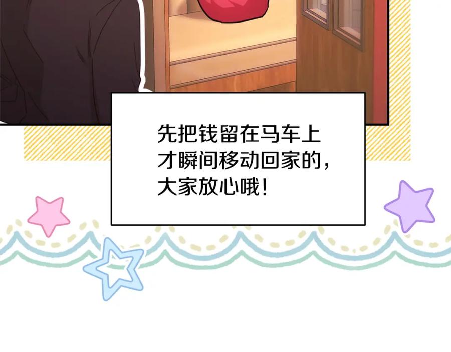 第264页