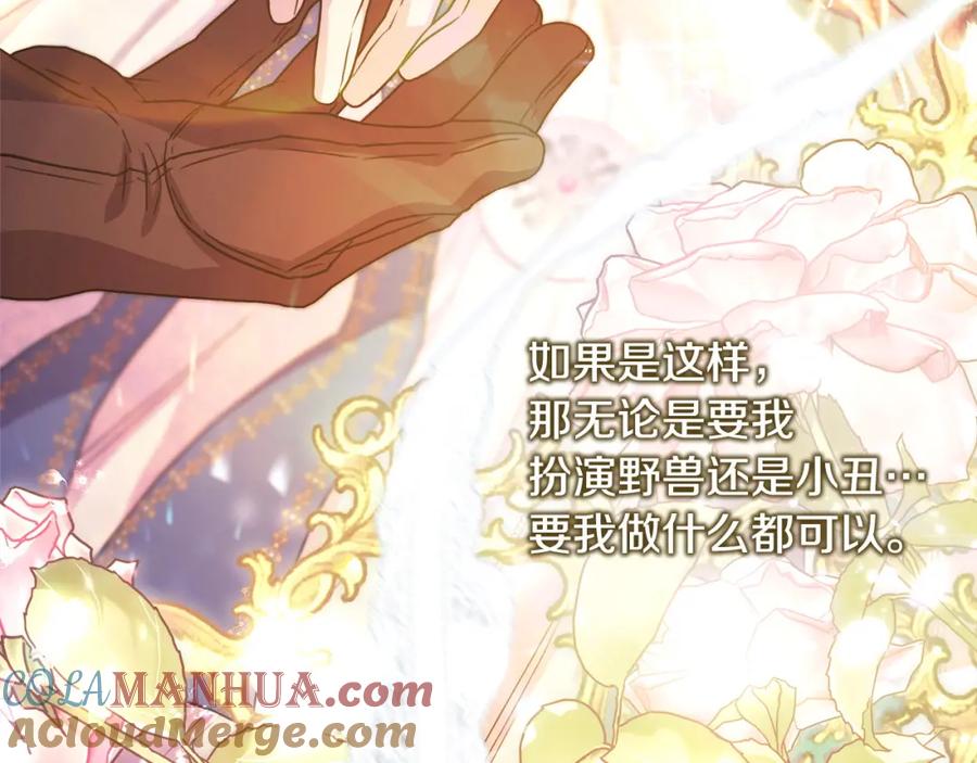 第273页