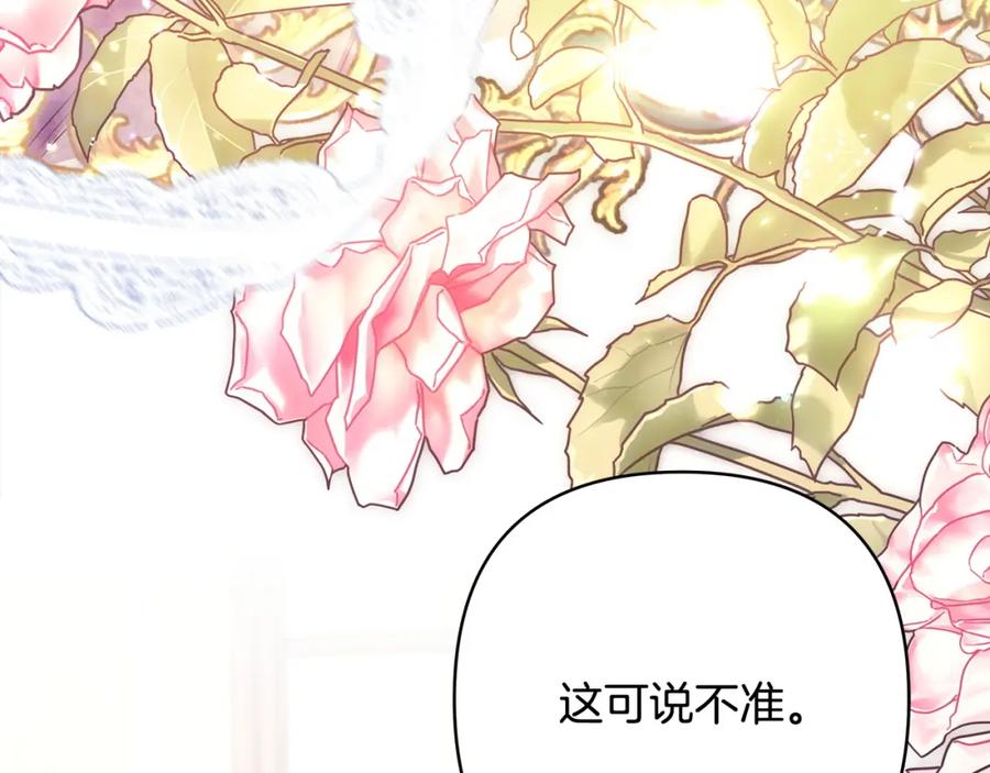 第274页