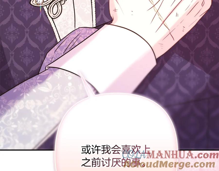 第277页
